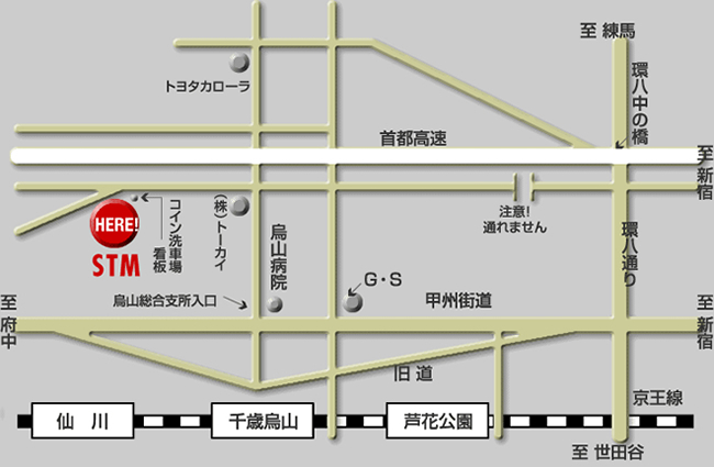 カーコンビニ倶楽部ＳＴＭ（東京都世田谷区）北烏山店への地図