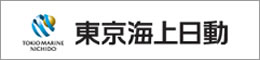 東京海上日動火災保険株式会社